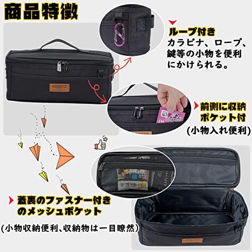 YOGOTO  クッキングツール ボックス 調理器具 入れ 調味料ケース アウトドア 収納バッグ バーベキュー キャンプ キッチンツールボックス コンテナ｜alt-mart｜04