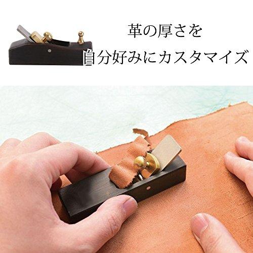 Active Island 豆カンナ 黒檀 革漉き レザークラフト 皮革 工具 a990 (平)｜alt-mart｜02