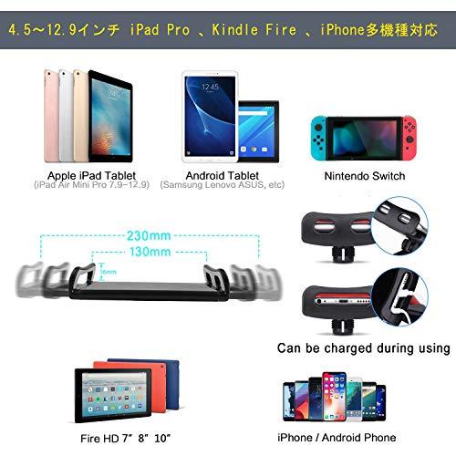 タブレット アーム 横/縱き 寝ながら スタンド or ホルダー ベッド、デスク、台所 4.5〜12.9インチ for iPad pro 、iPad 、Kindle、android surface、Fire HD8、｜alt-mart｜05