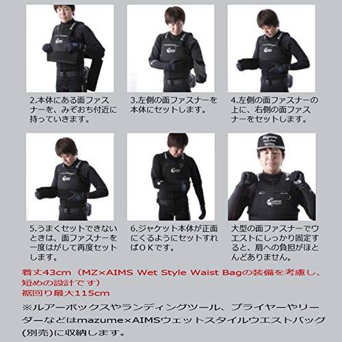 MAZUME(マズメ) MZ*AIMS Floating Support Vest MZLJ-326-01 ブラック 浮力5.5｜alt-mart｜04