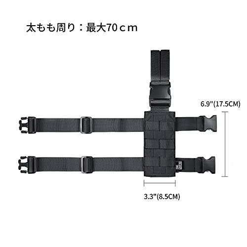 OneTigris レッグホルスター用プラットホーム マグポーチキャリアー パネル モール対応 ナイロン 作業用・サバゲー タクティカルギア ブラック｜alt-mart｜04