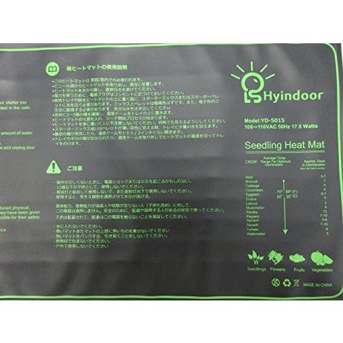 Hyindoor 10"x20.75" ヒートマット 園芸発芽マット 育苗マット 温床関連 育苗器 黒｜alt-mart｜02