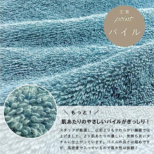 [OZ UOMO] 今治 ハンカチ タオル ハンドタオル 3枚セット ホワイト ネイビー ロイヤルブルー グレー ブラウン ブラック 日本製 コットン100％｜alt-mart｜03