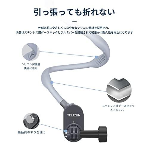 TELESIN POVネックレス式マウント アクセサリー マウント 首掛け 横撮り 縦撮り スマホホルダー付き hero 12 11 10 9 8 7 max Insta360 One R X2 RS DJI Action｜alt-mart｜03