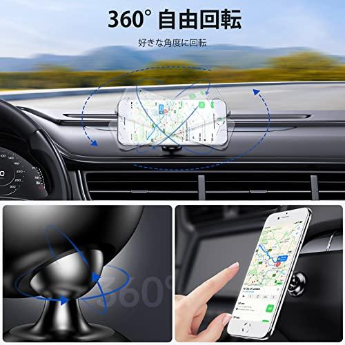 令和超強磁力版 Syncwire 車載ホルダー マグネット 超強磁力 360*調整可能 スマホホルダー 高級合金素材 車  片手操作 スマホスタンド iPhone 14 /iPhone 14 Plu｜alt-mart｜03