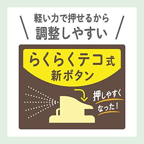 2点セット  ケープ スーパーハード 無香料 特大 300g*2個｜alt-mart｜04