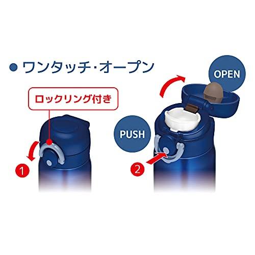 サーモス 水筒 真空断熱ケータイマグ 350ml ネイビー JNR-352 NVY｜alt-mart｜05