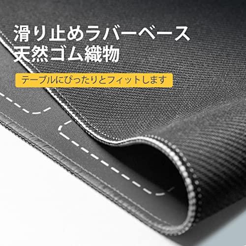 OTOlife プレイマット 全面縫製仕様 ラバープレイマット 軽量で、子供が運ぶのに適しています 滑り止め 専用アウトドアグレードの600D防水収納バッグ カードゲー｜alt-mart｜06