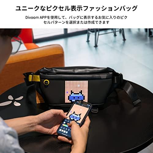 [Divoom] Pixoo Sling Bag ピクセルアート ボディバッグ ショルダーバッグ 斜めがけバッグ ワンショルダーバッグ 人気 ブランド 防水 スポーツ 軽量 レジャー メ｜alt-mart｜04