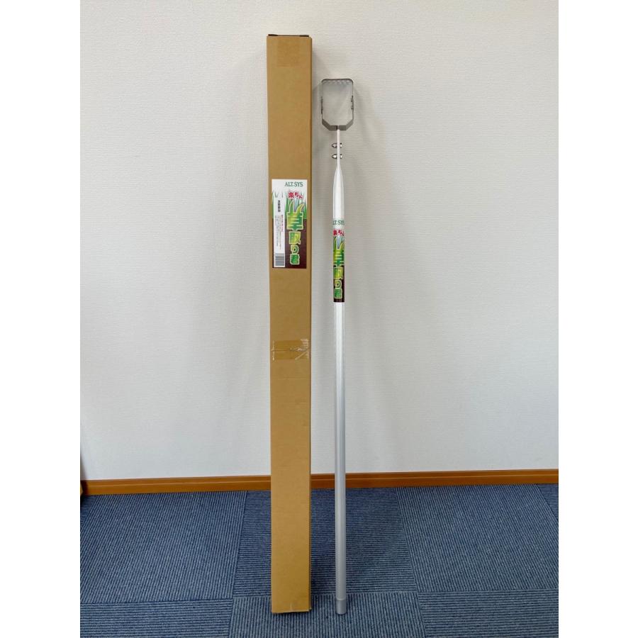 楽ちん草取り君　草刈り　草取り　ラクラク　除草　立ち作業　アルミ　軽い　長柄　カマ　草抜き　ステンレス　プロ仕様　国産　 |  | 02