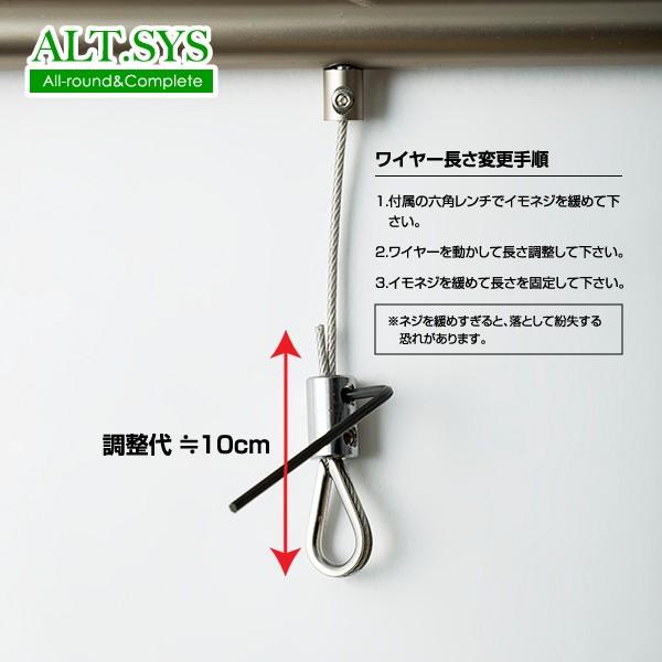 アルミＤＥすだれ【屋外用】　幅91ｃｍ　高さ92ｃｍ　シンプルなデザイン！目隠し、日除けに最適！サビに強い高耐久アルミパイプ仕様！【送料無料】 |  | 04