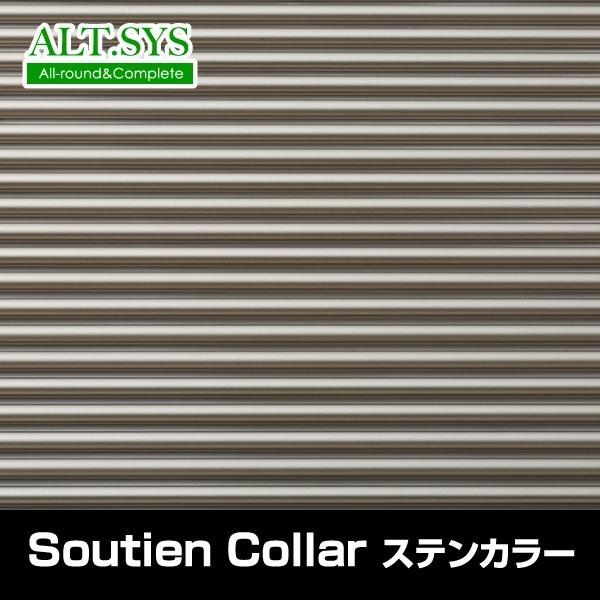 アルミＤＥすだれ【屋外用】　幅180ｃｍ　高さ50ｃｍ　シンプルなデザイン！目隠し、日除けに最適！サビに強い高耐久アルミパイプ仕様！【全国一律送料無料】 |  | 02