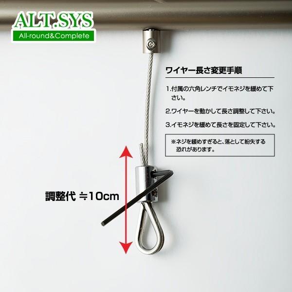 アルミＤＥすだれ【屋外用】　幅180ｃｍ　高さ50ｃｍ　シンプルなデザイン！目隠し、日除けに最適！サビに強い高耐久アルミパイプ仕様！【全国一律送料無料】 |  | 04