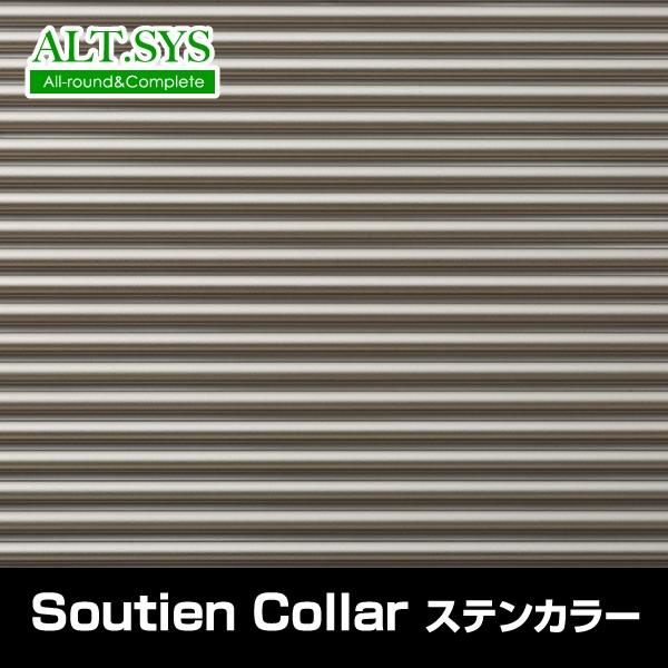 アルミＤＥすだれ【屋外用】　幅182ｃｍ　高さ92ｃｍ　シンプルなデザイン！目隠し、日除けに最適！サビに強い高耐久アルミパイプ仕様！【送料無料】 |  | 02