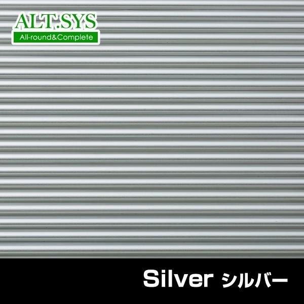 アルミＤＥすだれ【屋外用】　幅126ｃｍ　高さ162ｃｍ　シンプルなデザイン！目隠し、日除けに最適！サビに強い高耐久アルミパイプ仕様！【全国一律送料無料】 |  | 01