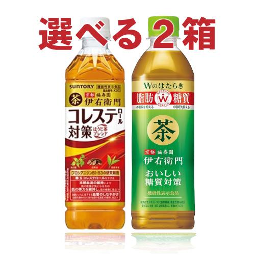 いつもいい値❗️サントリー 伊右衛門プラス 500ml PETボトル48本セット 伊右衛門（サントリー） 伊右衛門プラス 機能性表示食品 500ml ペット