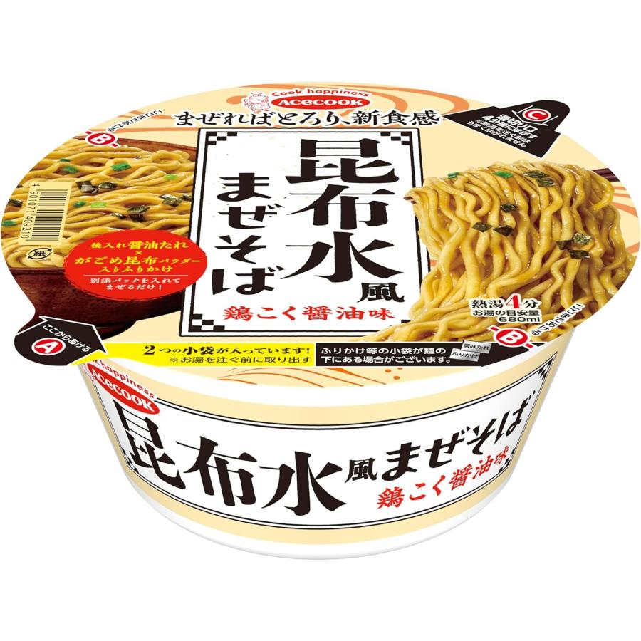 エースコック 【超セール】「12個」 昆布水風まぜそば 鶏こく醤油味