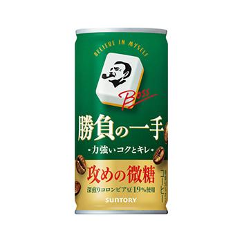 SUNTORY 【GWセール】『選べる3箱』サントリー 缶コーヒー 90本 SUNTORY 【GWセール】『選べる3箱』サントリー 缶コーヒー 90本