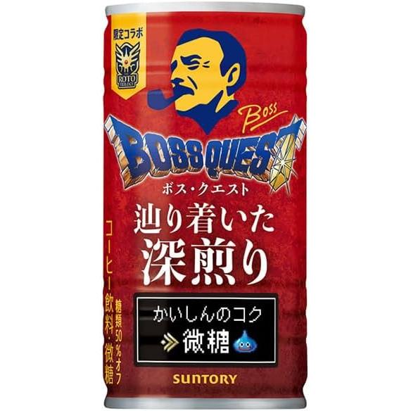 SUNTORY（サントリー） 【5セール】『選べる3箱』サントリー 缶