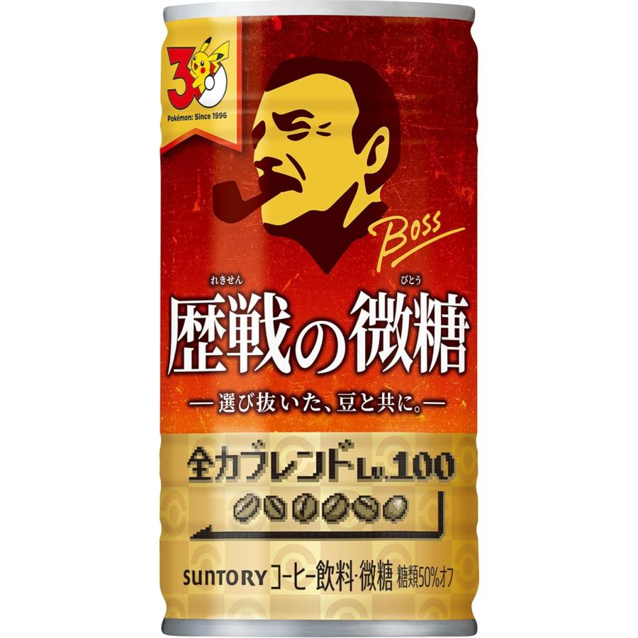 SUNTORY（サントリー） 【5セール】『選べる3箱』サントリー 缶