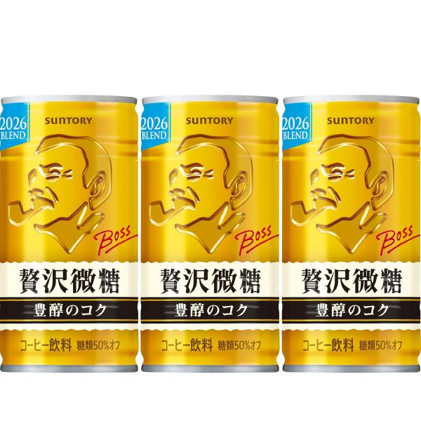 サントリーBOSS　贅沢微糖　90本 BOSS（サントリー） 【SSセール】「90本」 BOSS(ボス) サントリー