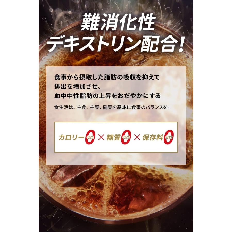 PEPSI（ペプシ） 「24本」 ペプシスペシャル 490ml×24本×1箱