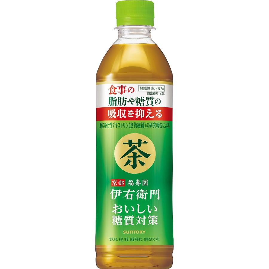 SUNTORY（サントリー） 【選べる2箱】 伊右衛門 特茶 500ml × 24本 ×2