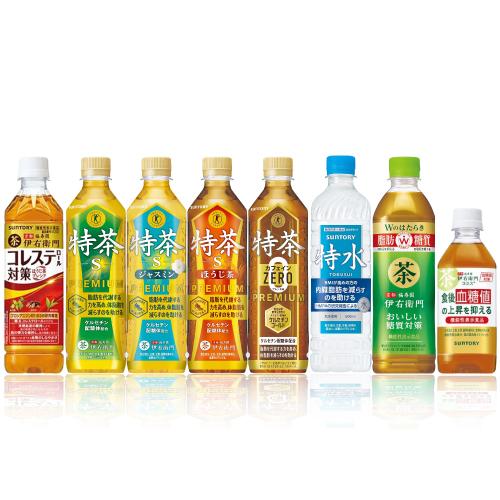 SUNTORY（サントリー） 【選べる2箱】 伊右衛門 特茶 500ml × 24本 ×2