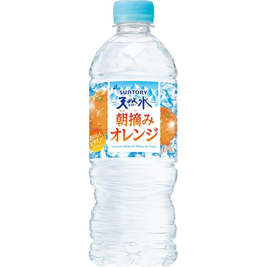 SUNTORY（サントリー） 【セール】「24本」 朝摘みオレンジ