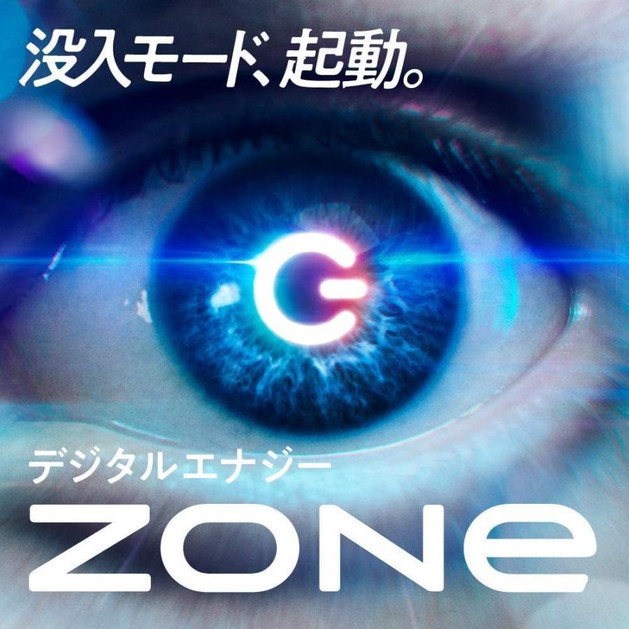 サントリー Zone Trance Ver 1 0 0 エナジードリンク 500ml 24本 1箱 アルトレーダーショッピング 通販 Yahoo ショッピング