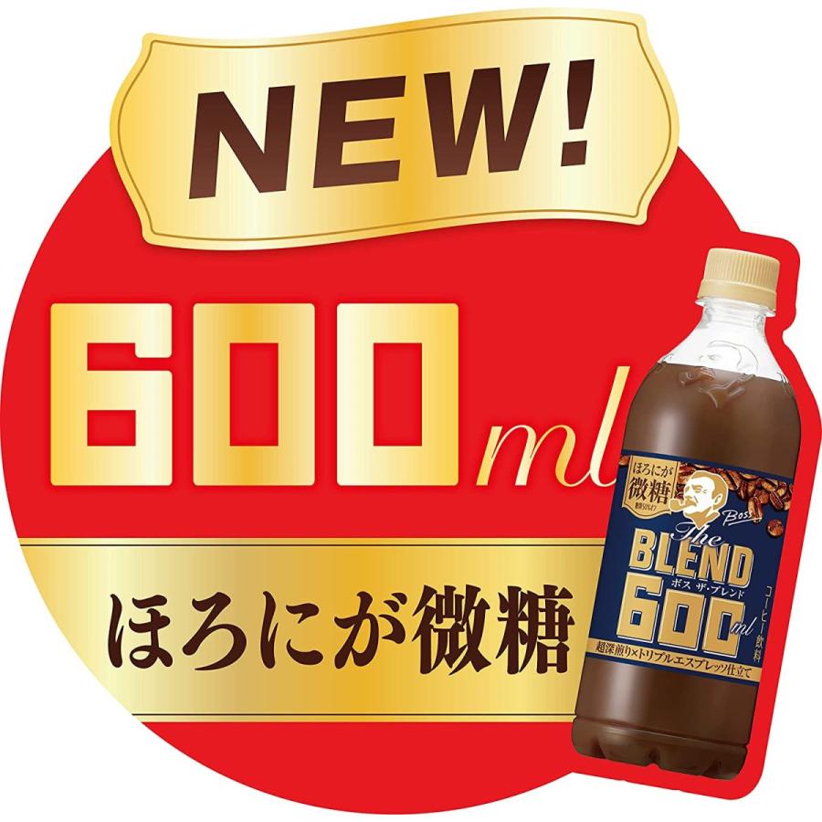 【セール】「24本」ボス　ザ・ブレンド　ほろにが微糖　600ml×24本×1箱　サントリー　The BLEND｜alt111｜05