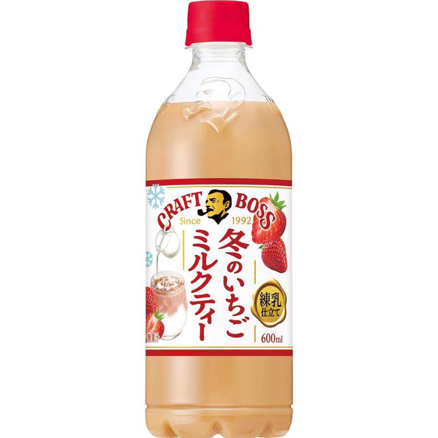 【セール】「24本」クラフトボス いちご練乳ミルクティー 600ml ×24本×1箱　サントリー BOSS｜alt111｜02