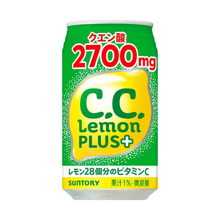 C.C.レモン 【セール】「48本」C.C.レモンプラス 350ml ×24本×2箱