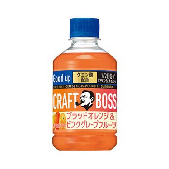 クラフトボス 【超セール】「24本」 ブラッドオレンジ＆ピンク