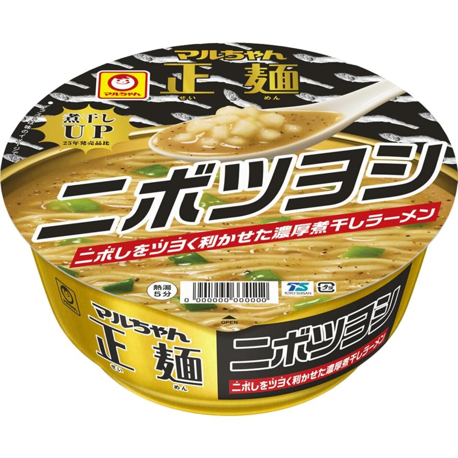 マルちゃん正麺 【SSセール】「12個」 カップ ニボツヨシ 118g×12個×1