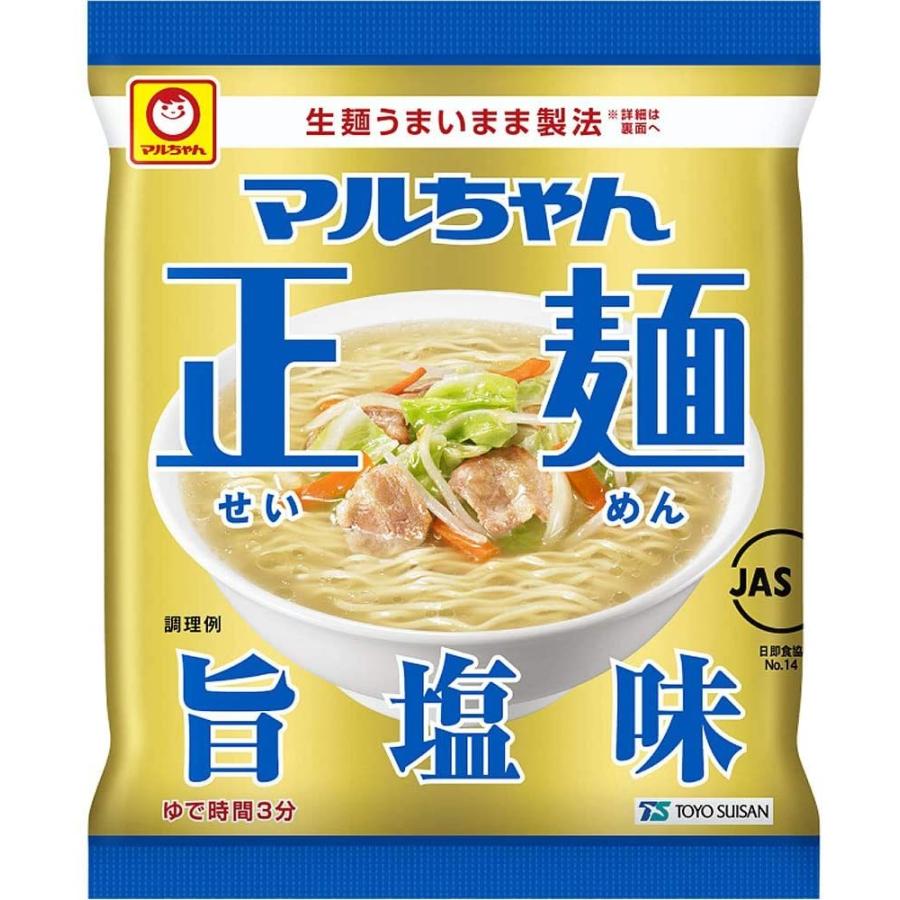 30個」マルちゃん 正麺 旨塩味 5食×6個×1箱 袋麺 らーめん ラーメン 東洋水産 マルちゃん 塩ラーメン 5食パック ×6個