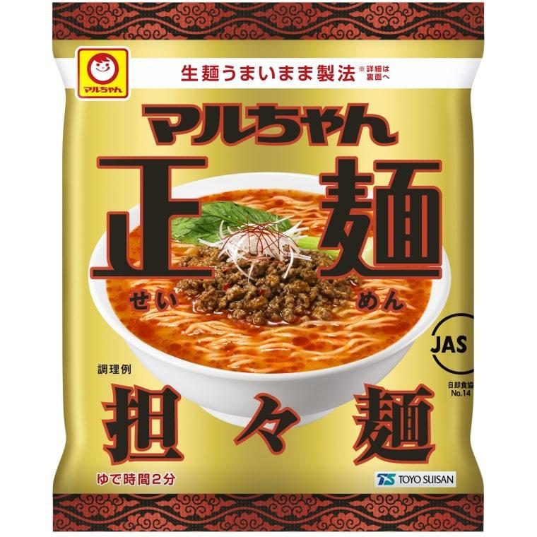 30食 マルちゃん正麺 担々麺 ５食パック 6個 1箱 袋麺 らーめん アルトレーダーショッピング 通販 Yahoo ショッピング