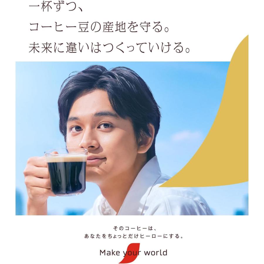 24個」 ネスカフェ ゴールドブレンド 80g ×24本×1箱 ネスレ 珈琲 24個」 ネスカフェ ゴールドブレンド 80g ×24本×1箱 ネスレ 珈琲