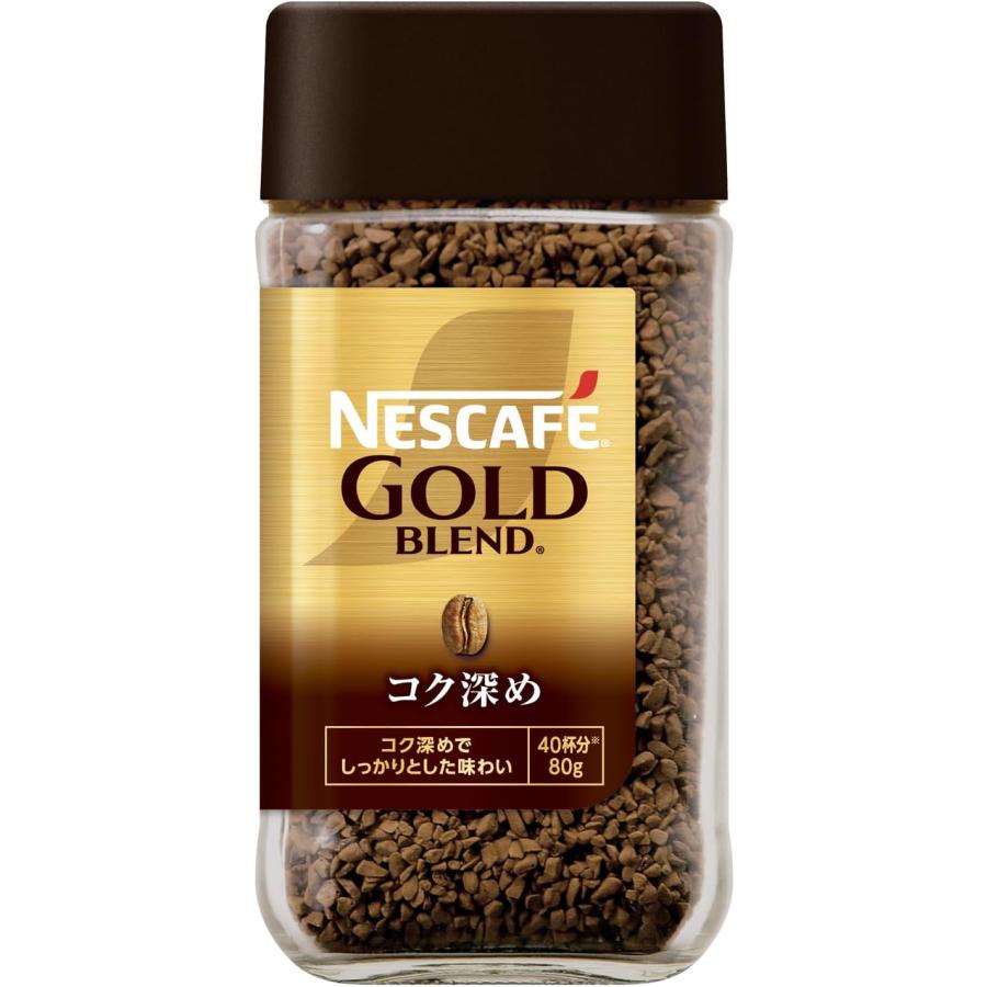 超セール】「24個」 ネスカフェ ゴールドブレンド コク深め 80g 