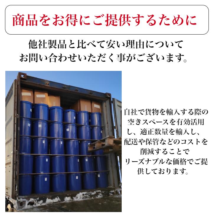 INTENTストーブ　サウナテント　MORZH モルジュ用　送料無料　並行輸入品　新品 |  | 04