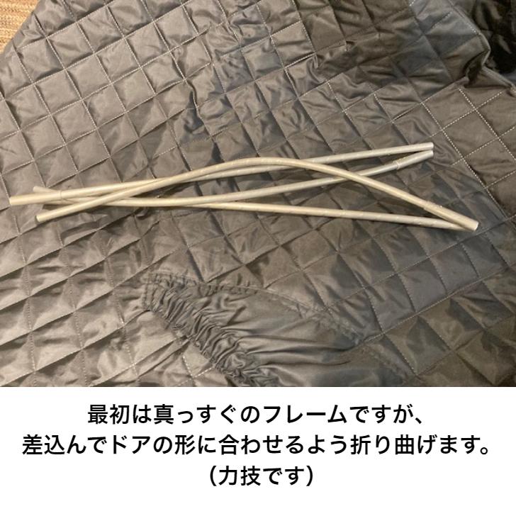 サウナテント　モルジュルクス　MORZH LUX　簡単設営　いつでもどこでも整えるサウナの新しい形！送料無料　並行輸入品　新品_7