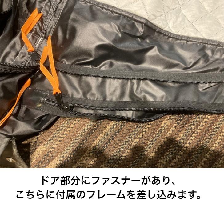 サウナテント　モルジュルクス　MORZH LUX　簡単設営　いつでもどこでも整えるサウナの新しい形！送料無料　並行輸入品　新品_6
