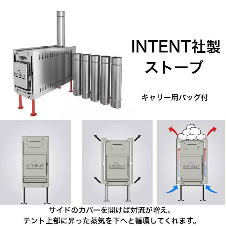 サウナテント モルジュ MORZH 簡単設営 いつでもどこでも整えるサウナの新しい形！送料無料 カラー白 並行輸入品 新品の画像