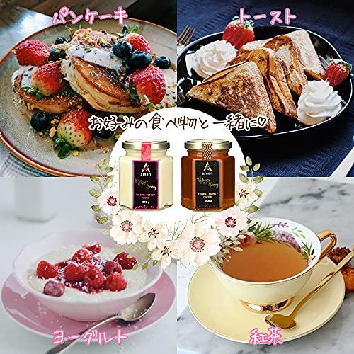 組み合わせ自由 キルギスはちみつ 500gx2個セット /白いはちみつ 森のはちみつ/ 送料無料 |  | 05