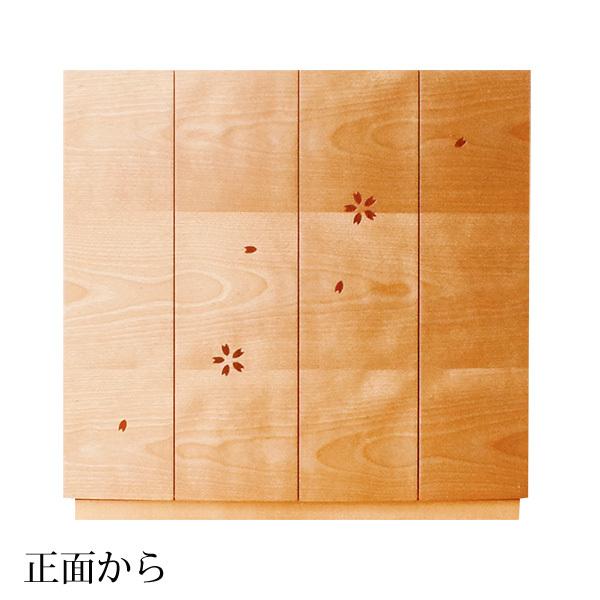 仏壇 舞姫 桜 幅40 高さ39.5 天然木 樺桜 四国 徳島県 日本製 仏壇 舞姫 桜 幅40 高さ39.5 天然木 樺桜 四国 徳島県 日本製