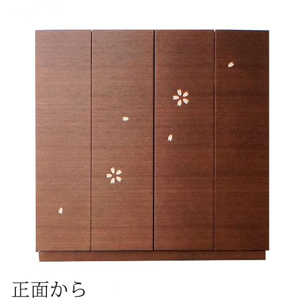 仏壇 舞姫 ウォールナット 幅40 高さ39.5 桜模様 四国 徳島県 日本製 日本美 引出 膳引 LED コンパクト仏壇 上置き仏壇 アルタ ALTAR
