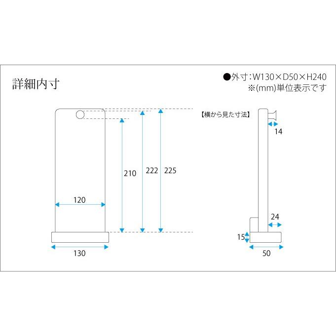 掛軸スタンド 20代 本尊掛軸掛け 幅13cm 高さ24cm 仏具 天然木 掛軸スタンド 20代 本尊掛軸掛け 幅13cm 高さ24cm 仏具 天然木