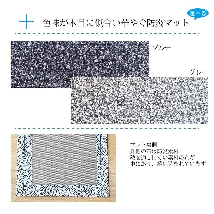 供養壇 3点セット 仏壇掛け軸 Sサイズ 選べる仏画 仏台 防炎マット 北海道生産 ステージ型仏壇 オープン仏壇 供養壇 アルタ ALTAR_4
