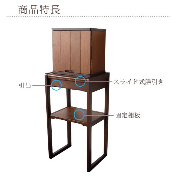アトランタ家具✨飾り棚✨書棚✨抽斗付き✨国産栗材＆楢天然
