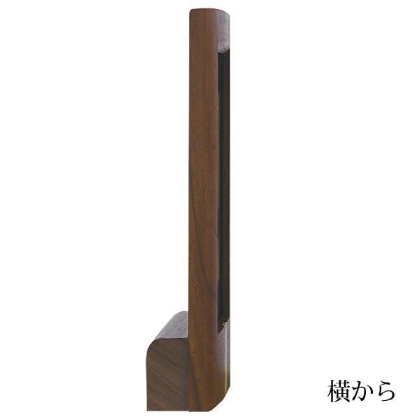 仏壇 掛軸 Mサイズ 1幅 仏画 宗派別 ウォールナット 日本製 北海道生産 仏壇掛け軸 木製スタンド掛け軸 木製スタンド掛軸 送料込み ALTARの画像